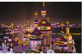 Схема для вышивки бисером POINT ART Ночной Киев, размер 27х17 см, арт. 1472