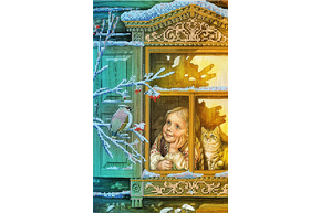 Схема для вышивки бисером Девочка и кошка, размер 19х30 см, арт. 1212