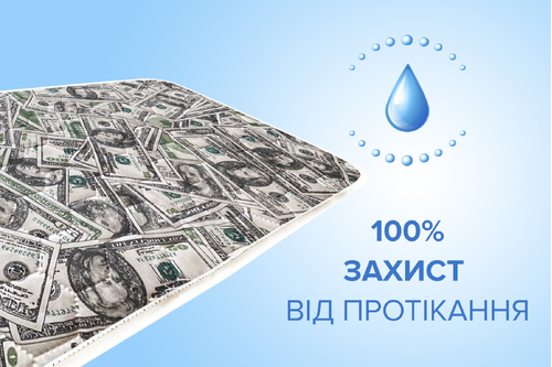 Багаторазова пелюшка для собак AquaStop арт. 52, розмір 50х70 см