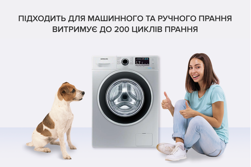 Багаторазова пелюшка для собак AquaStop арт. 5, розмір 40х60 см