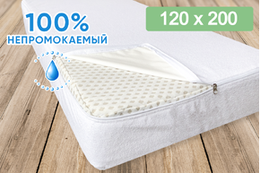 Чехол непромокаемый махровый на матрас AquaStop белый на молнии 120х200 см
